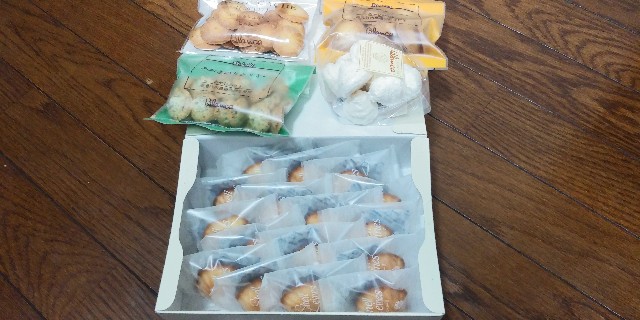 f:id:gudjohnsen2:20201215184638j:image f:id:gudjohnsen2:20201215184638j:image