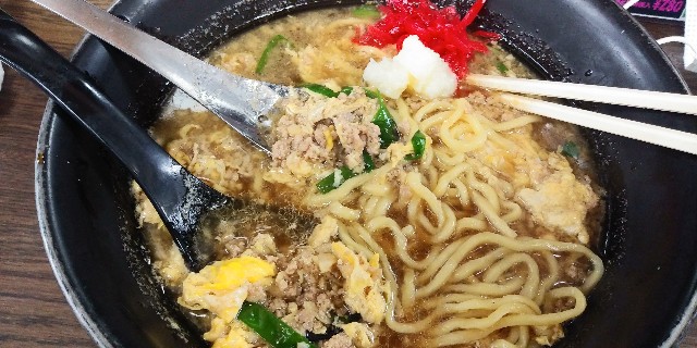 f:id:gudjohnsen2:20201226133457j:plain