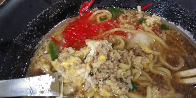 f:id:gudjohnsen2:20201226133505j:plain