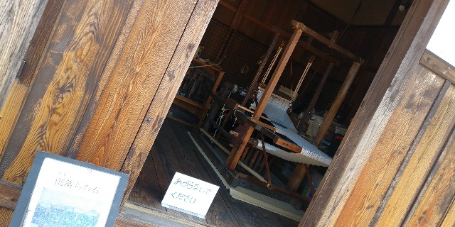 f:id:gudjohnsen2:20201226133621j:plain