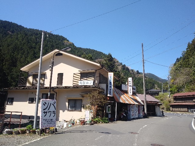 f:id:gudjohnsen2:20210410140656j:plain