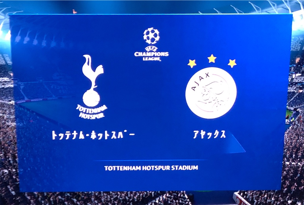 f:id:guesskun:20190113144611j:image f:id:guesskun:20190113144611j:image