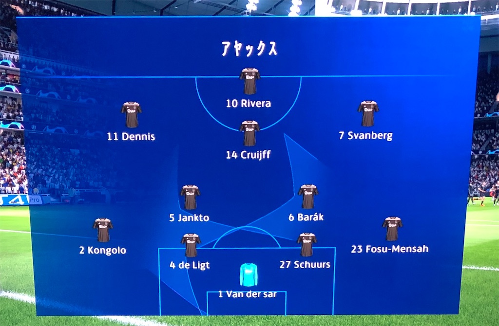 f:id:guesskun:20190113145911j:image