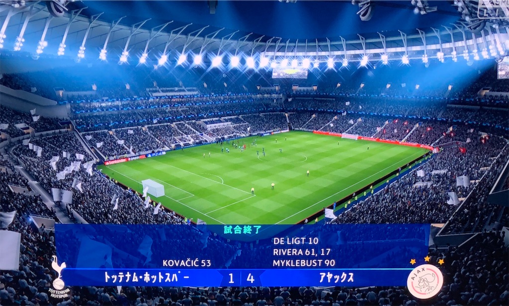 f:id:guesskun:20190113180107j:image f:id:guesskun:20190113180107j:image