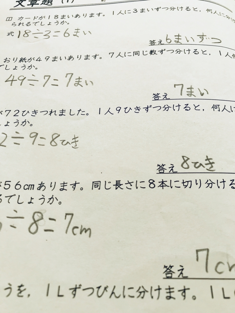 f:id:guestroomarunishigaki:20180301081430j:plain