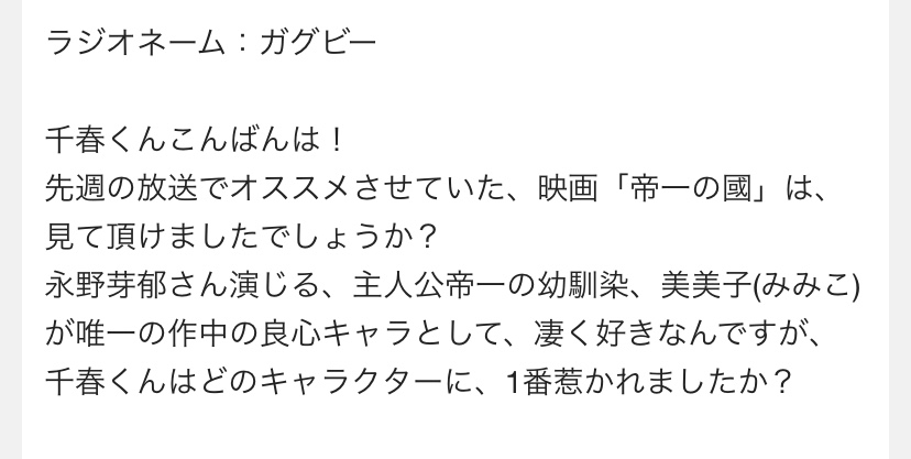 f:id:gugby:20200506152041j:plain f:id:gugby:20200506152041j:plain