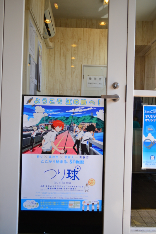 f:id:guguco:20120401092801j:plain