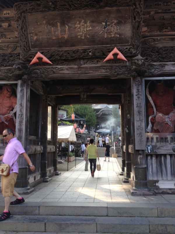 f:id:guguco:20130815160127j:plain