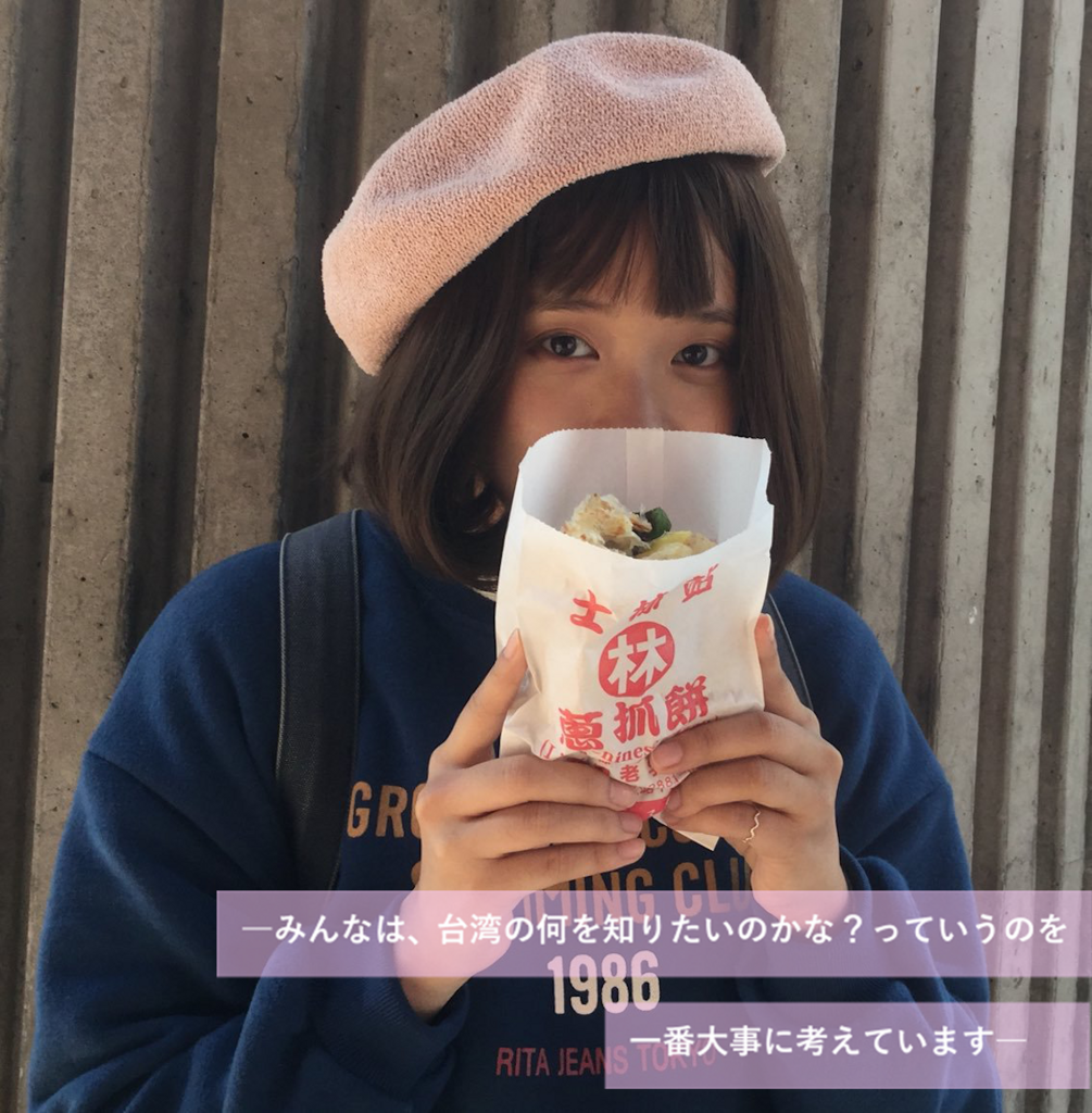 はなちゃん様へ現状報告用 （穏やかはなちゃん」山口県 - 犬の里親募集 