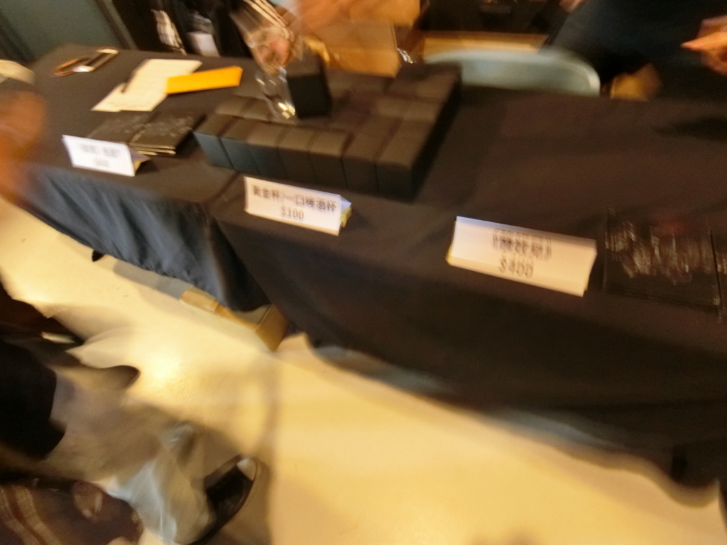 f:id:guguco:20180630165545j:plain