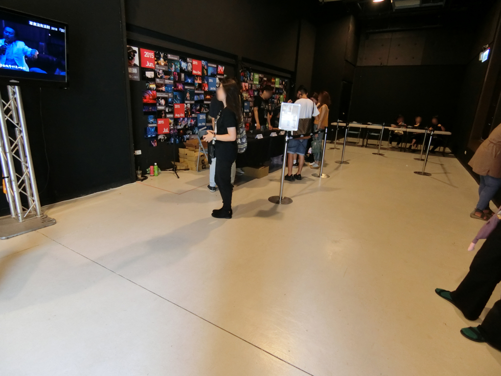 f:id:guguco:20180630165657j:plain