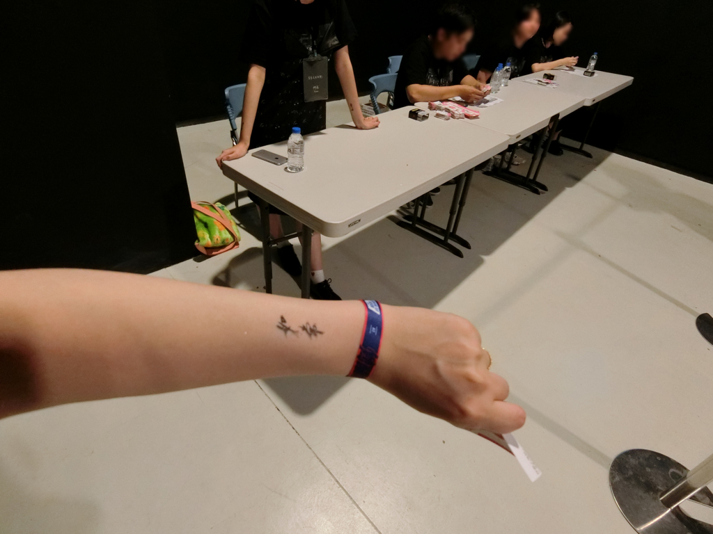 f:id:guguco:20180630204507j:plain