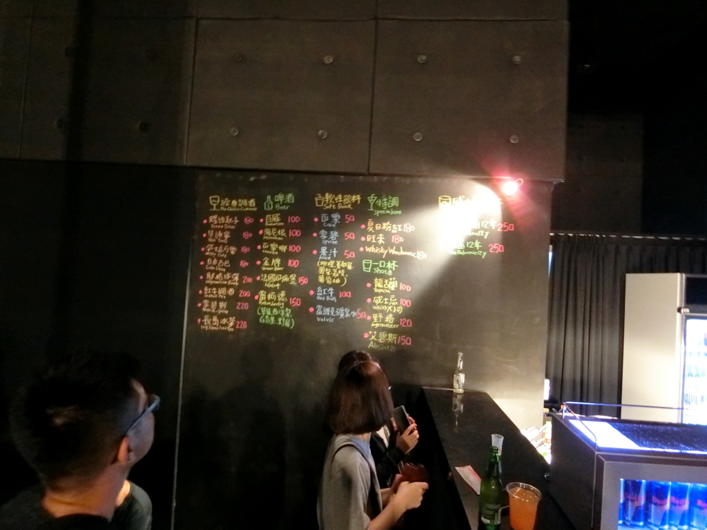 f:id:guguco:20180630204828j:plain