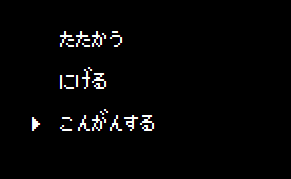 f:id:guguco:20180817150635p:plain