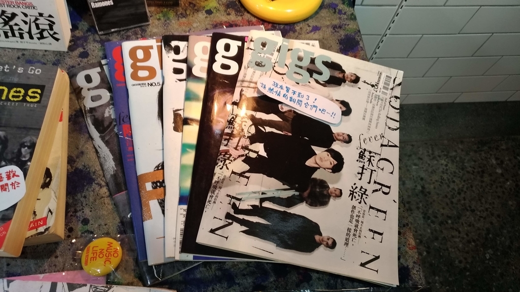 f:id:guguco:20181027093426j:plain f:id:guguco:20181027093426j:plain