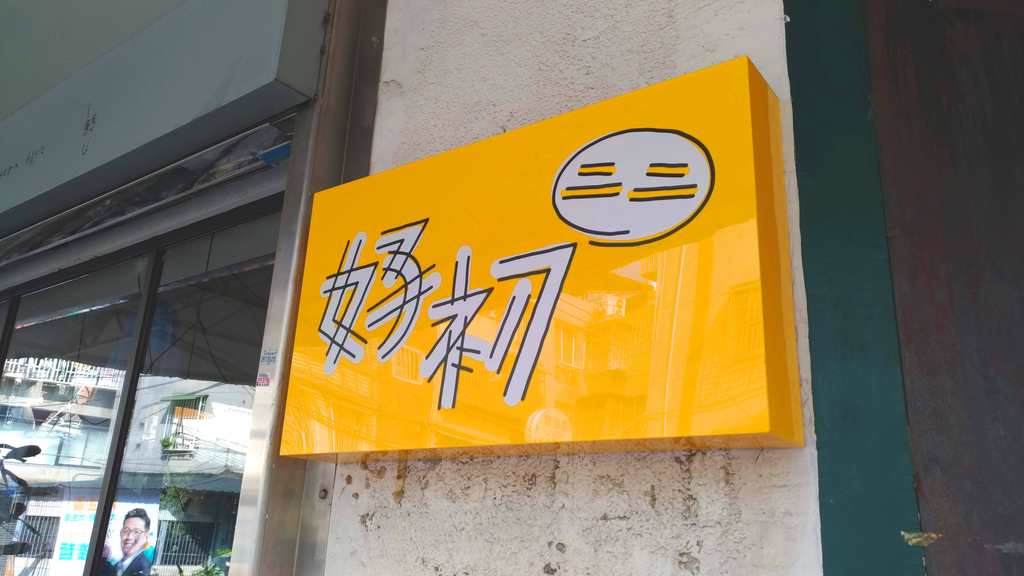 f:id:guguco:20181027094331j:plain f:id:guguco:20181027094331j:plain