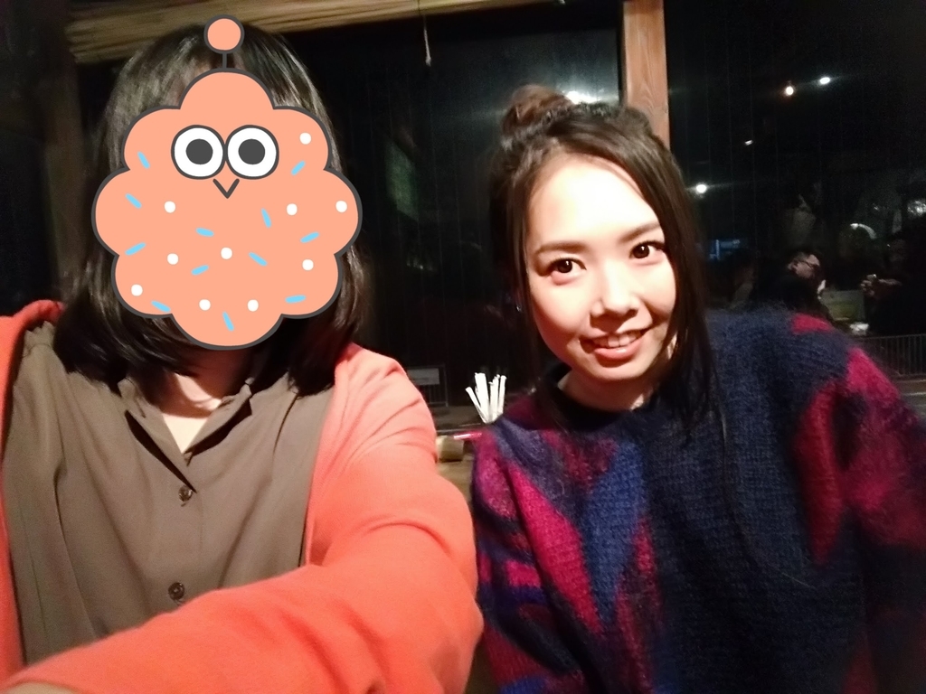 f:id:guguco:20181114173141j:plain