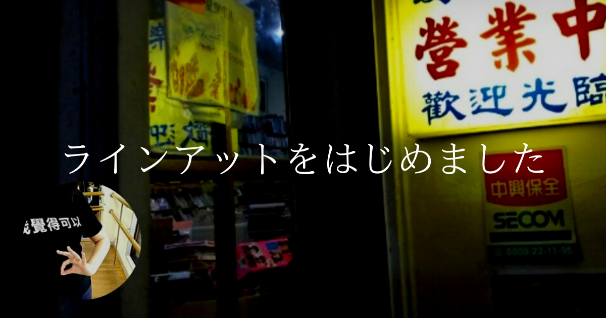 f:id:guguco:20191112231329p:plain