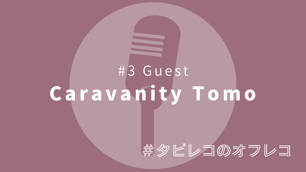 f:id:guguco:20220417140503p:plain