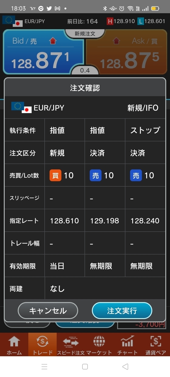 f:id:guh202109:20220126181208j:plain