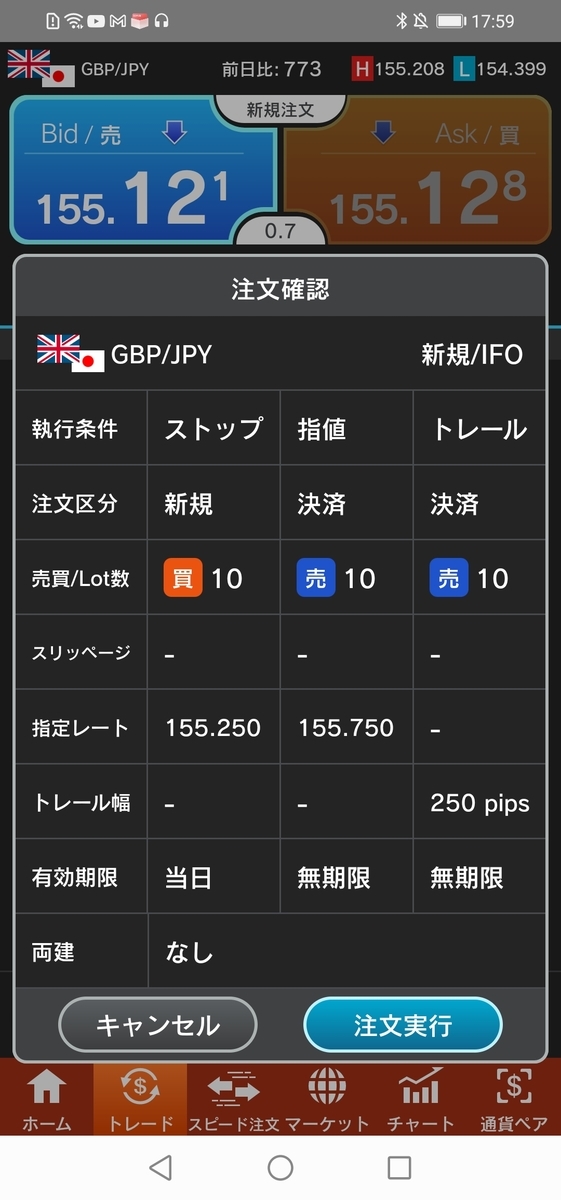 f:id:guh202109:20220131180755j:plain