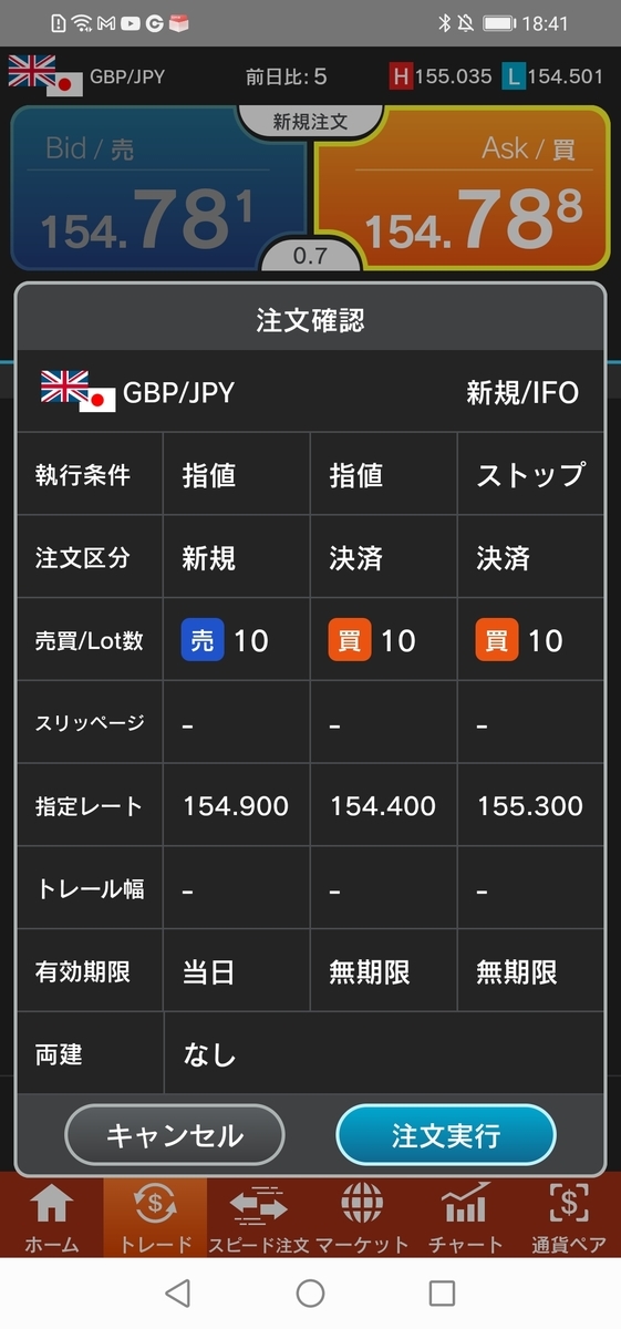 f:id:guh202109:20220201184907j:plain