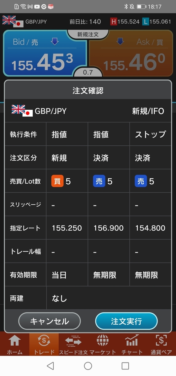 f:id:guh202109:20220203182127j:plain