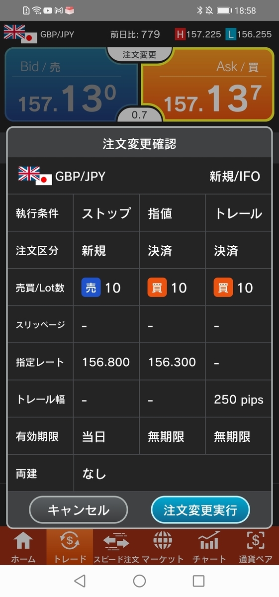 f:id:guh202109:20220210190622j:plain