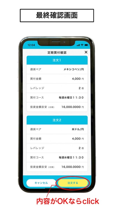 select16-7031.jpg