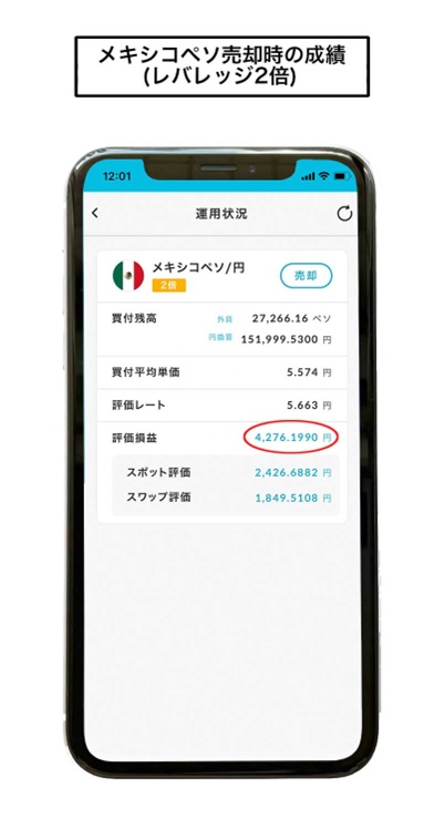 プロフ必ず読んでください！様確認用② ping」「ipconfig」「nslookup」Webディレクターが知っておく