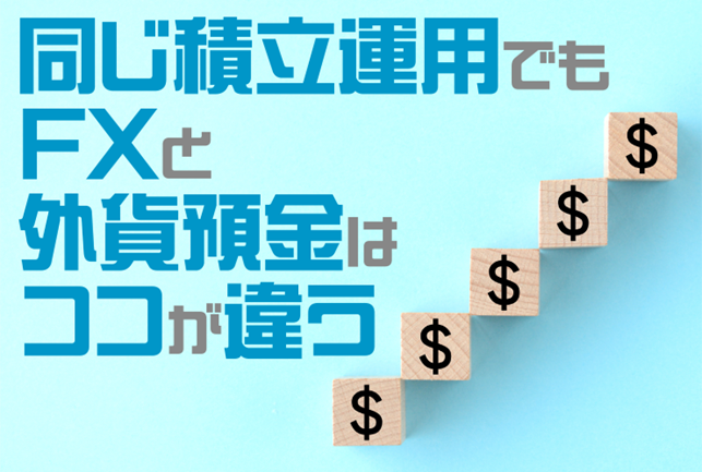 f:id:navimedia:20230124164704p:plain