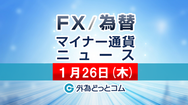 f:id:gaitamesk:20230120180721p:plain