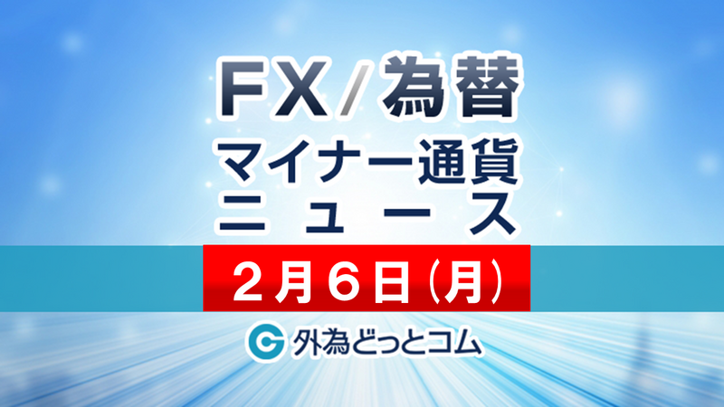f:id:gaitamesk:20230131225348p:plain