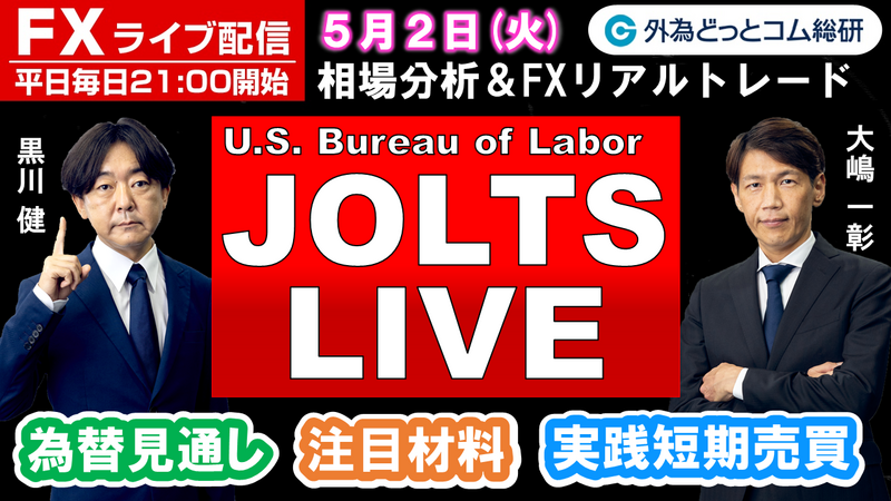 f:id:gaitamesk:20230501173440p:plain f:id:gaitamesk:20230501173440p:plain