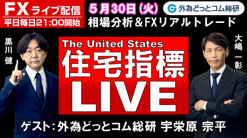 f:id:gaitamesk:20230526174820p:plain