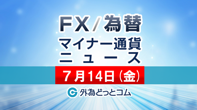 f:id:gaitamesk:20230714175659p:plain