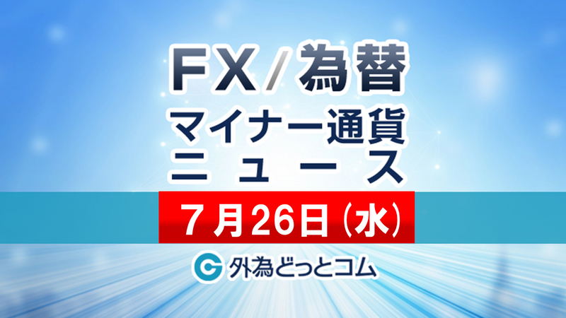 f:id:gaitamesk:20230726143123p:plain