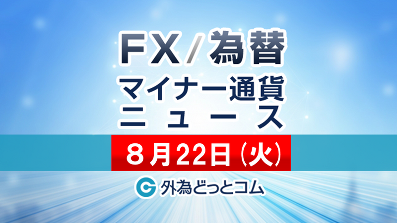 f:id:gaitamesk:20230822163416p:plain