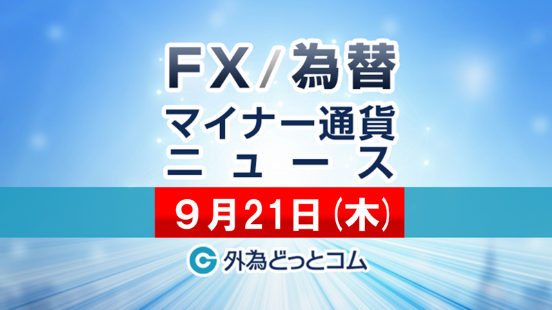 f:id:gaitamesk:20230921151452p:plain