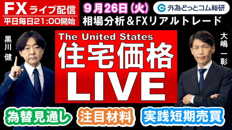 f:id:gaitamesk:20230925161834p:plain f:id:gaitamesk:20230925161834p:plain