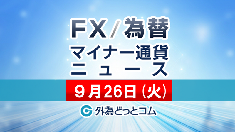 f:id:gaitamesk:20230926160408p:plain