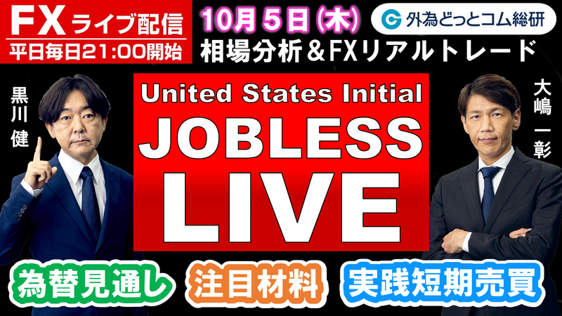 f:id:gaitamesk:20231004172103p:plain f:id:gaitamesk:20231004172103p:plain