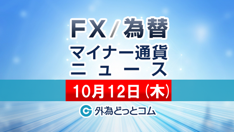 f:id:gaitamesk:20231012164916p:plain