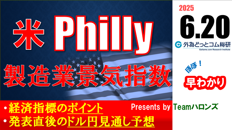 f:id:gaitamesk:vp:plain