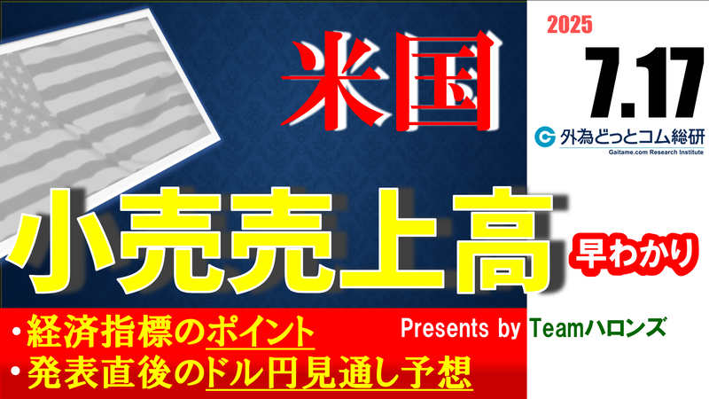 東問 まとめ売り Amazon.co.jp: GIGO コラボカフェ QuizKnock 東問，東言 6点
