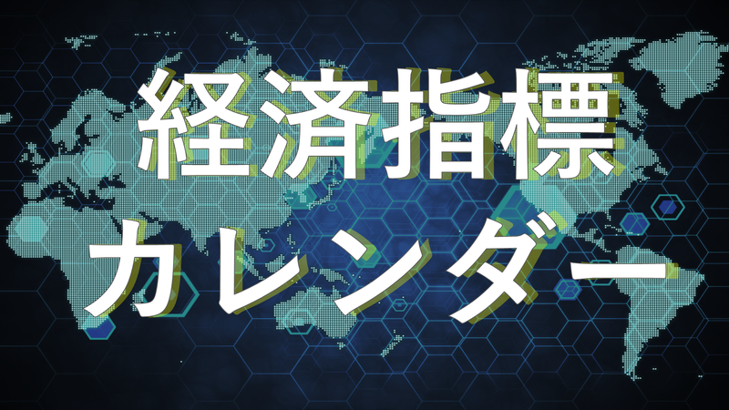 f:id:guh202109:20250813124856p:plain