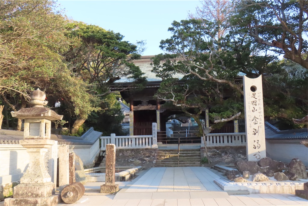 高知】四国最南端へ② 足摺岬とジョン万次郎 - soloで諸国漫遊