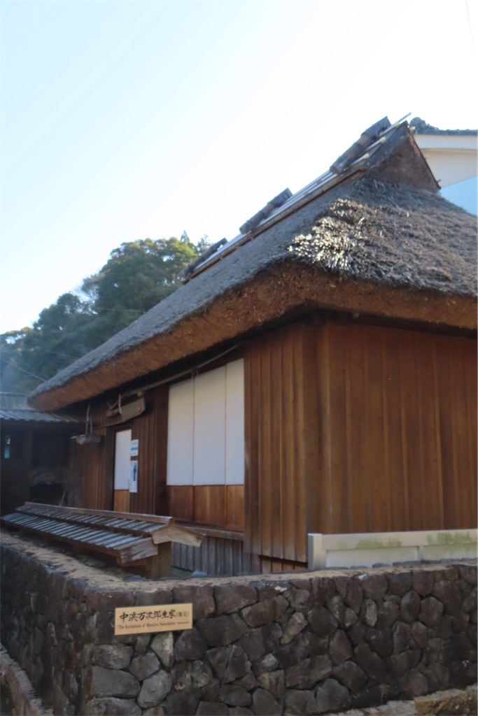 高知】四国最南端へ② 足摺岬とジョン万次郎 - soloで諸国漫遊