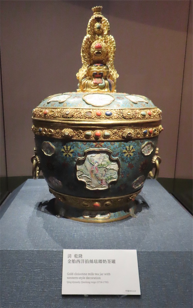 台湾・高雄】その⑦ 日帰りで嘉義の故宮博物院南院へ - soloで諸国漫遊