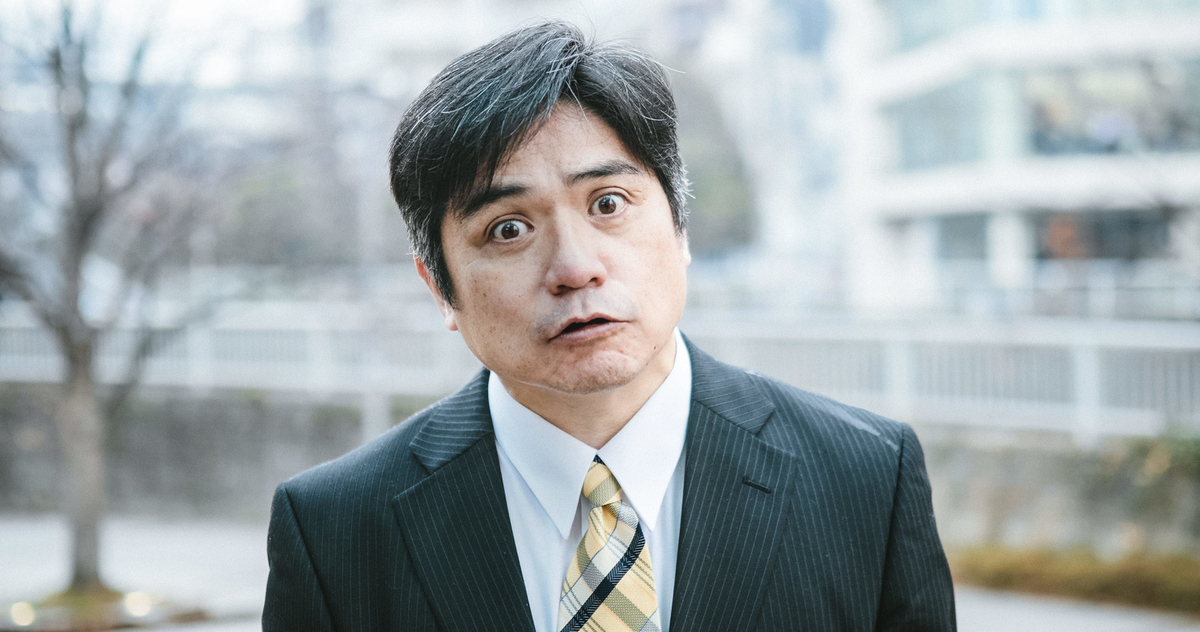 f:id:guillemet0u0:20190616143215j:plain f:id:guillemet0u0:20190616143215j:plain